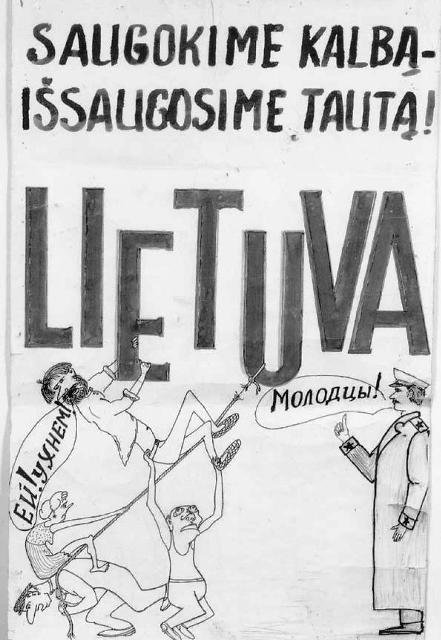 Lietuvių kalbos paskelbimui valstybine labiausiai priešinosi komunistai ir svetimtaučiai A. Remeikos karikatūra