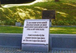 Antakalnio karių kapinės. Paminklas palaidotiems dvidešimties tautybių imperatoriaus Napoleono kariams, mirusiems Vilniuje grįžtant iš žygio į Rusiją