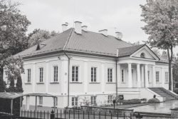 Pirmasis KAD pastatas Kosciuškos g. 36
