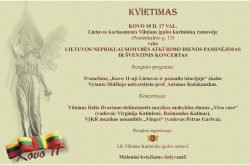 Kvietimas į Kovo 11 paminėjimą Vilniaus įgulos karininkų ramovėje
