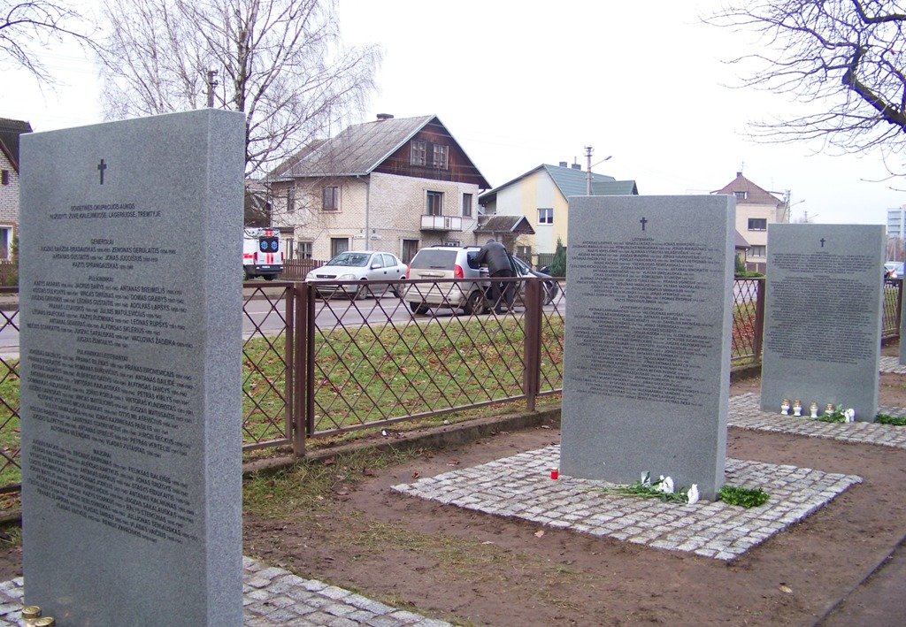 2017-11-18 Kauno Aukštųjų Šančių karių kapinėse
