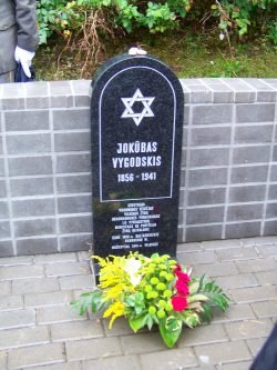 2018-08-25 Didžiosios Kovos apygardos partizanų parke