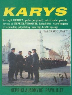 1990-11-23 įvyko pirmasis LK paradas Kaune
