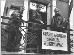 Lietuvos pasieniečių darbas, Lietuvai atkūrus nepriklausomybę. VSAT nuotr.