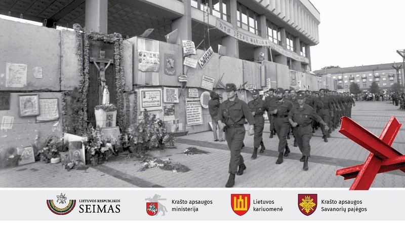 Lietuvos kariuomenės kūrėjo savanorio ARTŪRO SAKALAUSKO žūties 31-ųjų metinių minėjimo renginiai