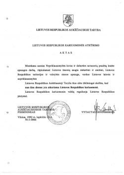1992-11-19 Lietuvos Respublikos kariuomenės atkūrimo aktas