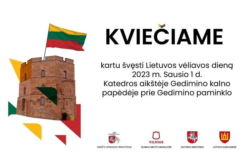 Švęskime kartu Lietuvos vėliavos dieną