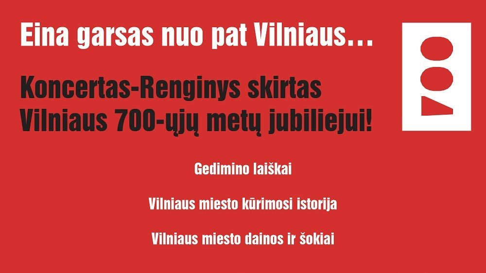 LK Vilniaus įgulos karininkų ramovė kviečia