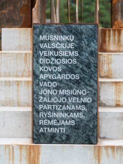 2023-10-21 Čiobiškyje. Št. srž. A. Čemerkos (KAM) nuotr.