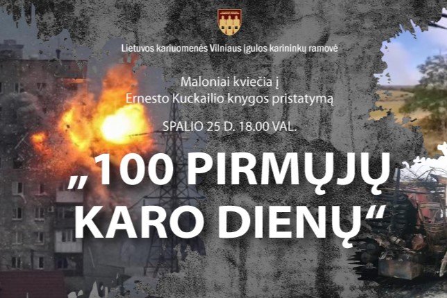 LK Vilniaus įgulos karininkų ramovė kviečia