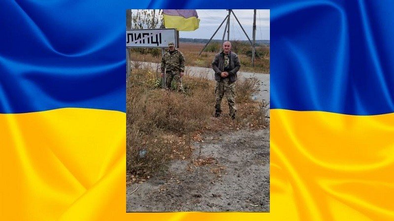 Ukraina nulinė zona Lipsų miestas – kas iš jo liko