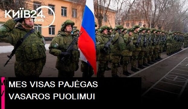 rusija blefuoja, kad yra pasirengusi ilgam karui: Jie beturi jėgų tiktai vienam puolimui