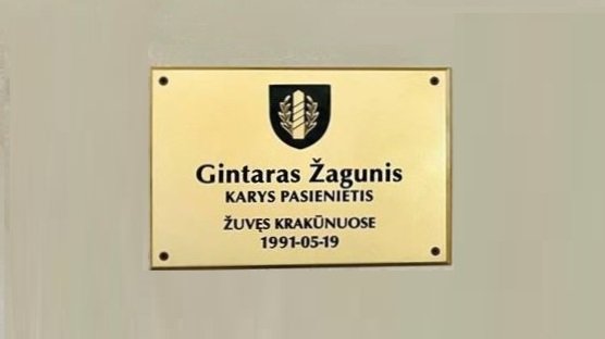 Minimos pasieniečio Gintaro Žagunio 34-osios žūties metinės