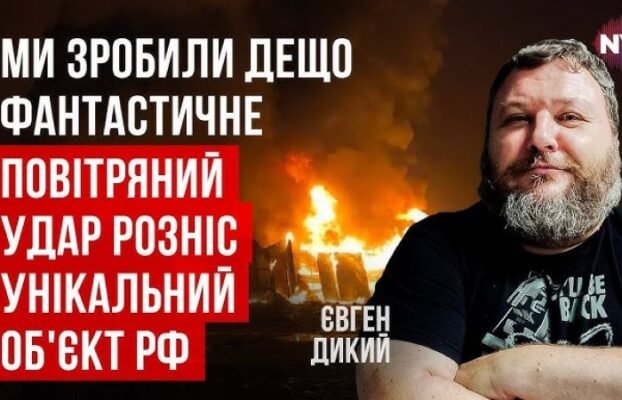 Sensacinga naujiena. Operaciją „Pavutina 2“?