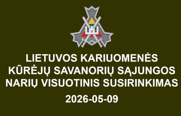 Šaukiamas visuotinis LKKSS narių susirinkimas