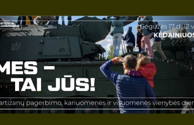 Partizanų pagerbimo, kariuomenės ir visuomenės vienybės diena