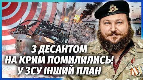 rusijos kariuomenė nesugebėjo atremti Ukrainos ginkluotųjų pajėgų dronų. Krymo tiltas paliktas specialiam tikslui